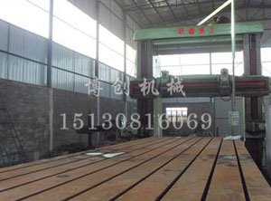 公司場景2